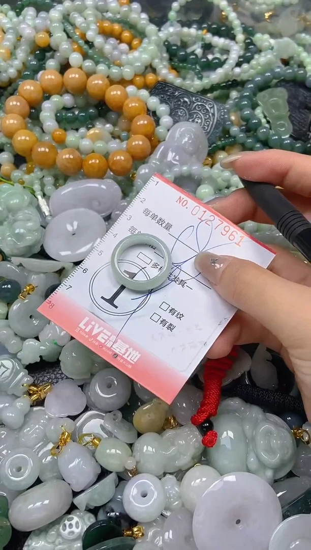 翡翠未镶嵌颈饰闪购0127961