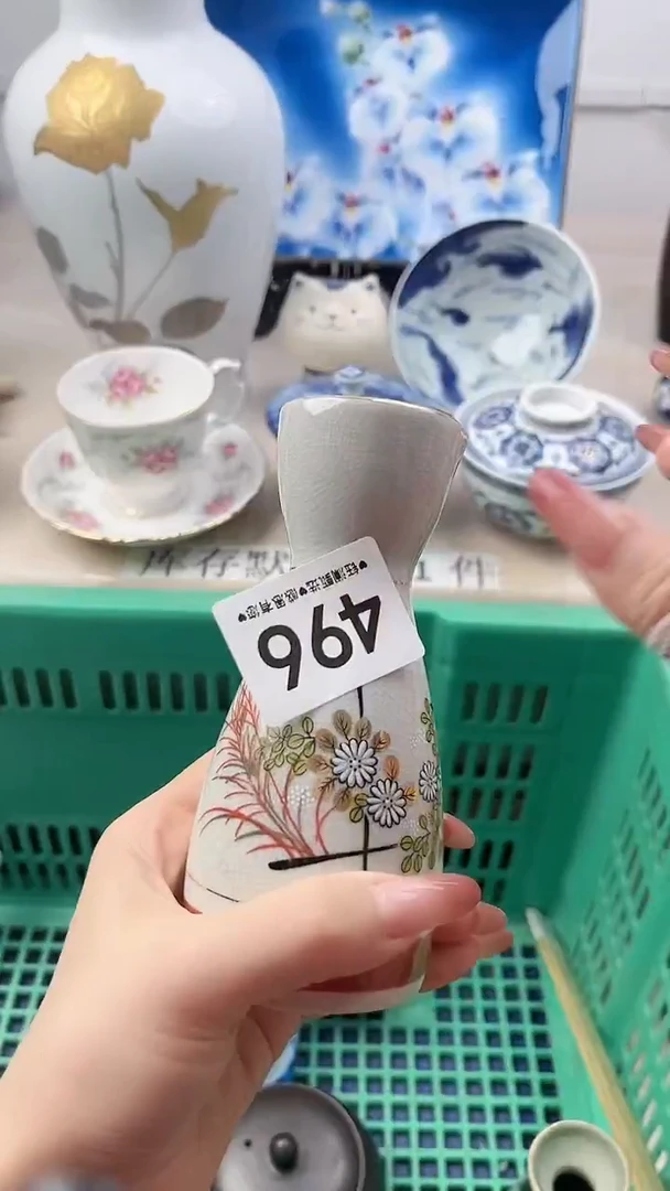 瓷片四*天496，，，，，，，，