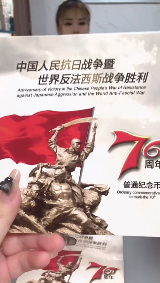 其他普通金属 指定链接抗币册.5留-ol501