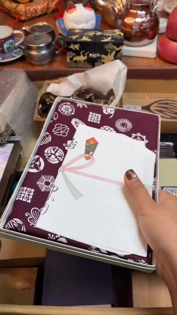 杯香**铁瓷片满20米包邮一单一付