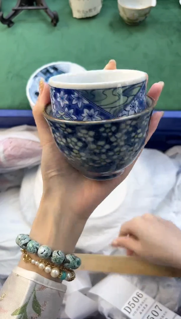 【闪购商品】瓷片          D506