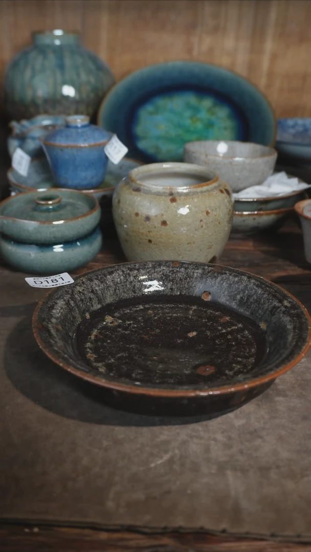 【闪购商品】D181号拍品，一物一拍