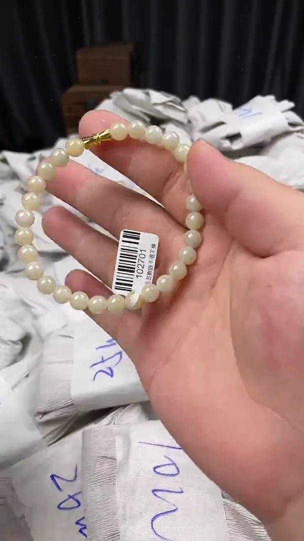 未镶嵌手链翡翠手串