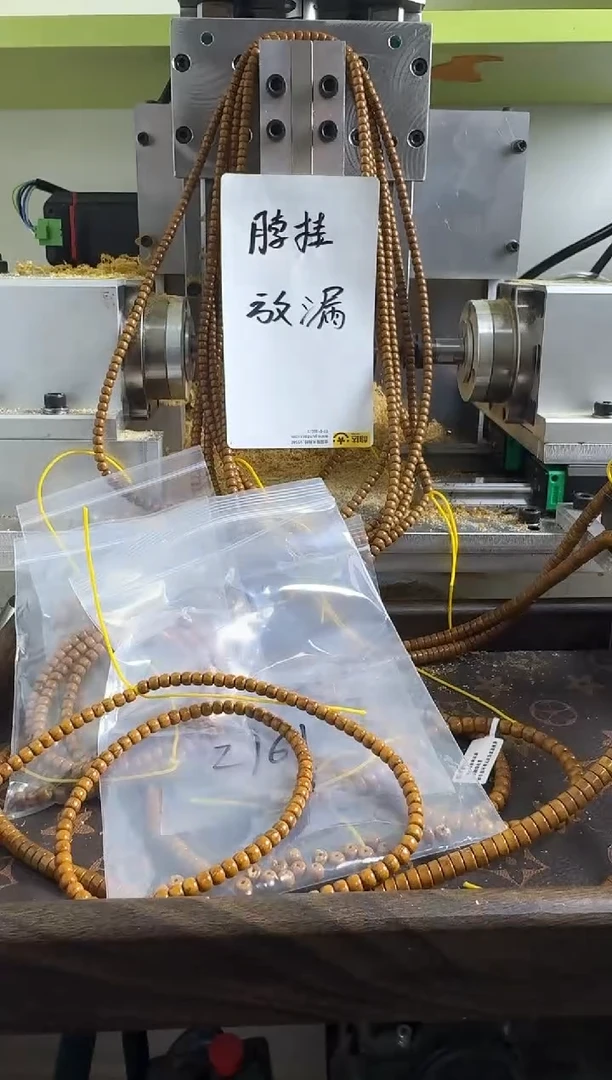 吊坠紫金鼠紫金鼠老型手串