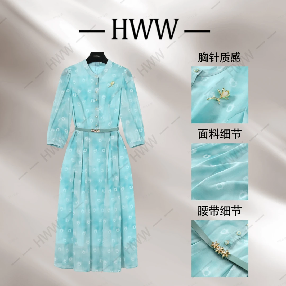 【赫尔温】设计师款天水碧时尚收腰显瘦连衣裙DHZZR51004