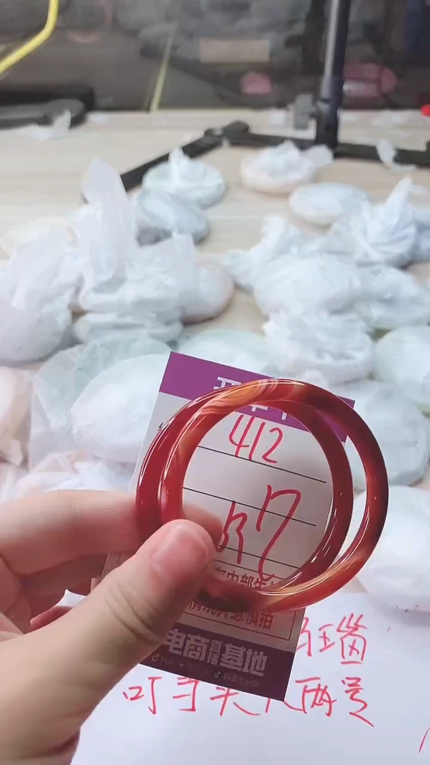 手镯玛瑙/玉髓未镶嵌412