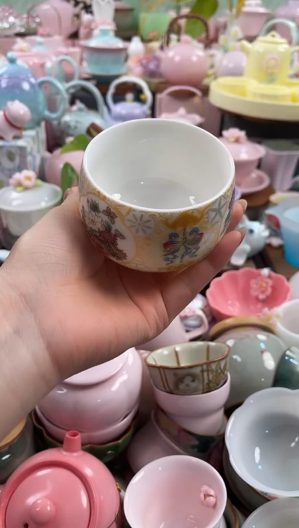 茶具：库存仅剩1件