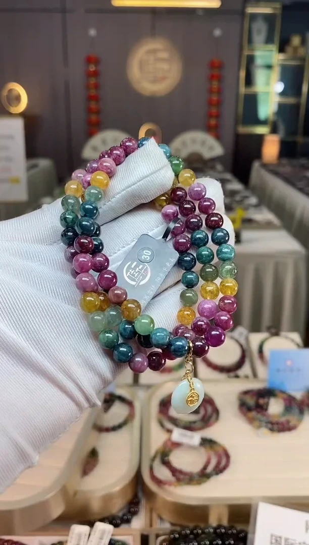 未镶嵌老矿碧玺彩虹三圈手串6mm+碧玺xion多样性发一条