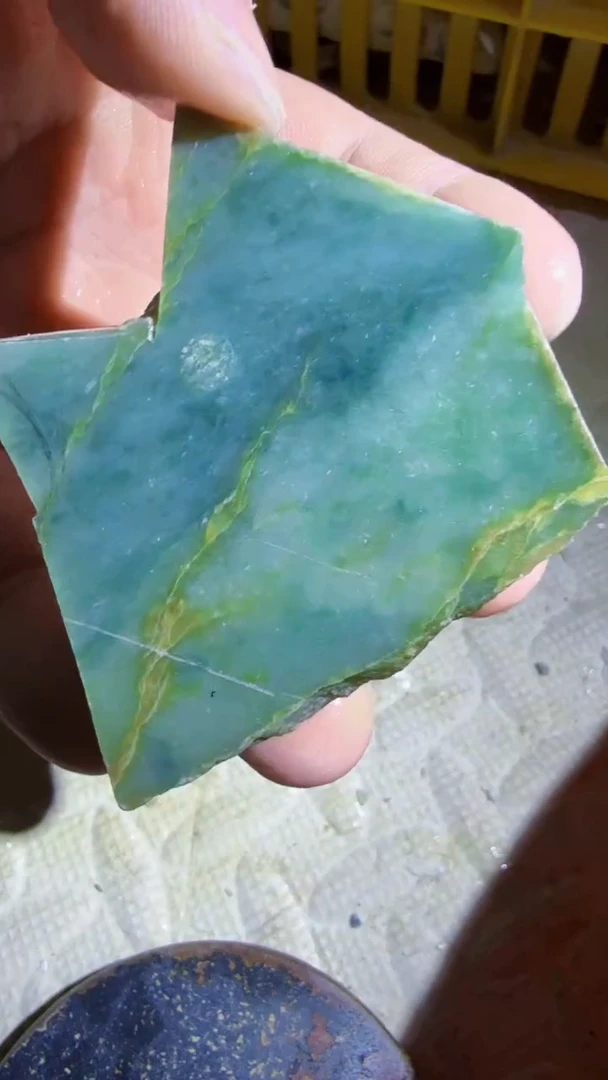 未镶嵌挂件翡翠方*天然翡翠141