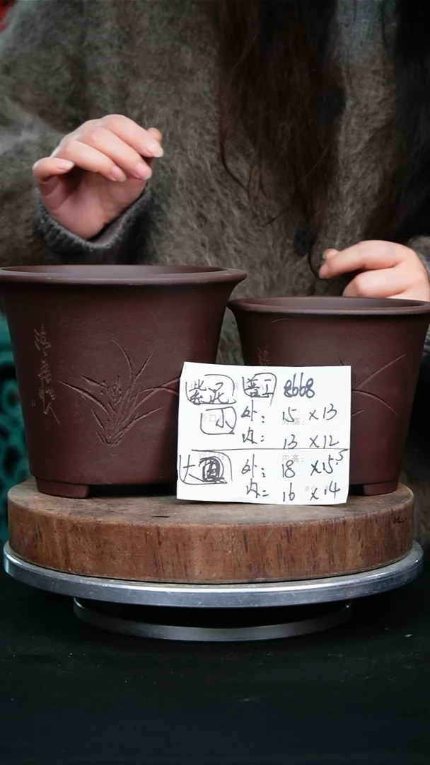 紫砂花盆8668紫砂花盆