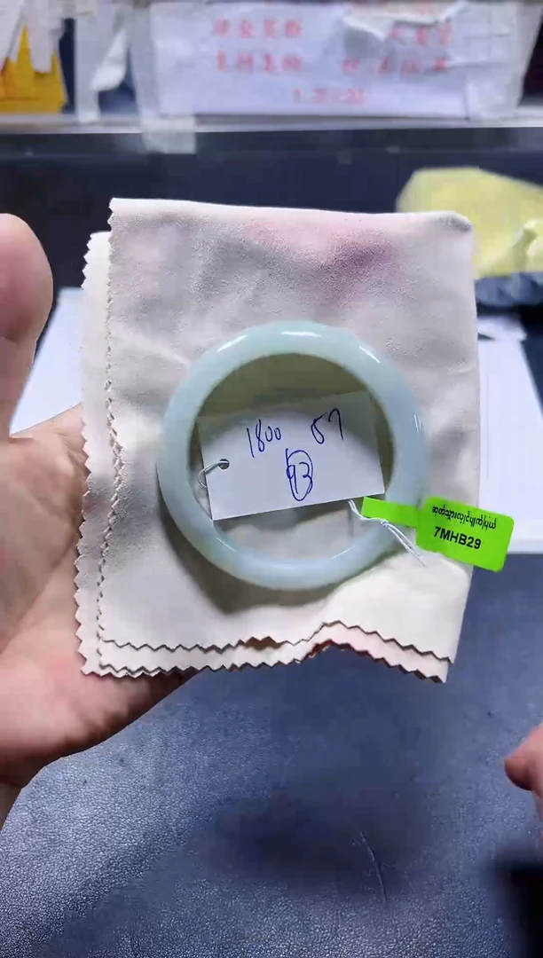 【闪购商品】翡翠手镯未镶嵌A货翡翠手镯团购多样性发货93