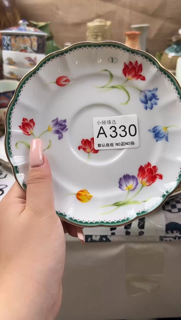吉**照回流瓷器，默认微瑕，介意慎拍A330