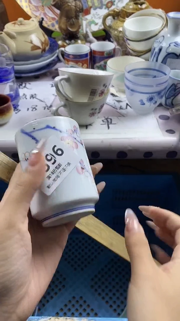 瓷片二*子默认微瑕，谨慎参拍G596