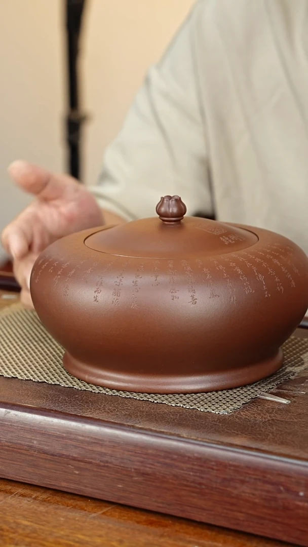 宜兴原矿紫砂茶叶罐