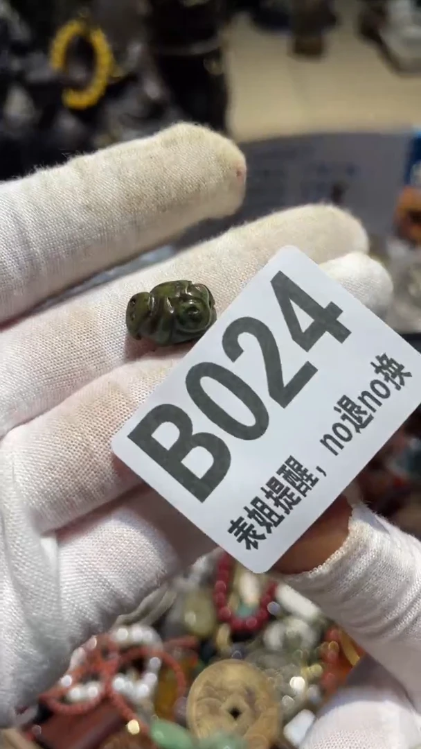 陶瓷?****?表姐直播所见所得