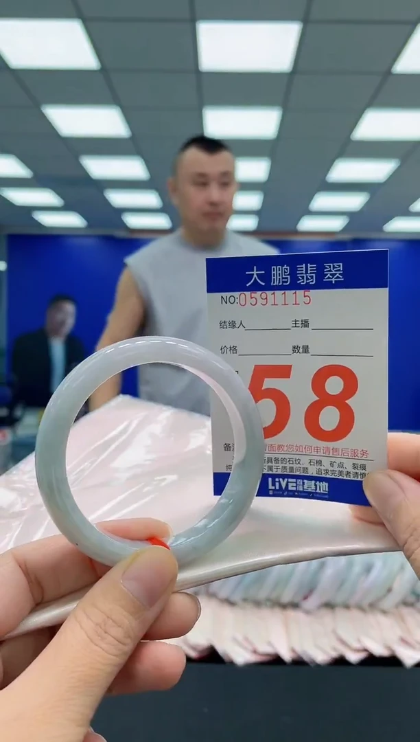 未镶嵌手镯翡翠AAAAAAAAA