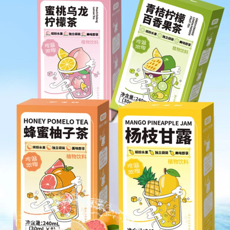 蜂蜜柚子青桔柠檬杨枝甘露茶蜜桃乌龙茶冲泡饮品多种果酱茶