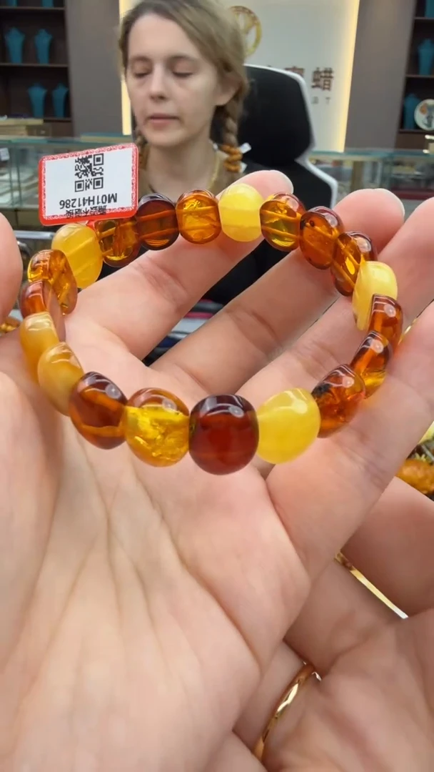手链琥珀未镶嵌71秒拍号 假一罚三