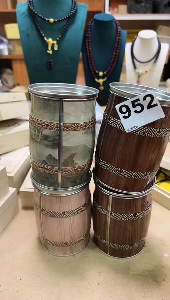 【闪购商品】952-4
