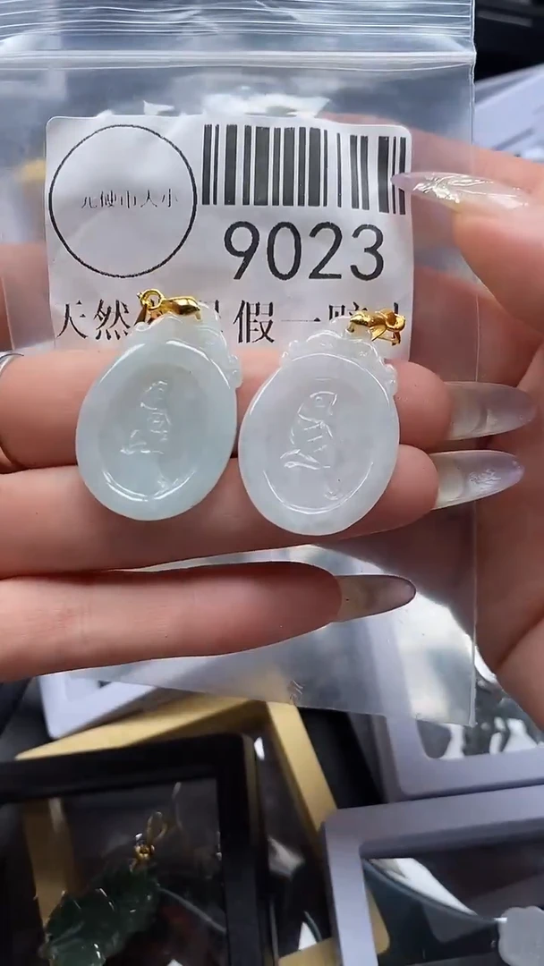 吊坠(不含链)未镶嵌翡翠9023