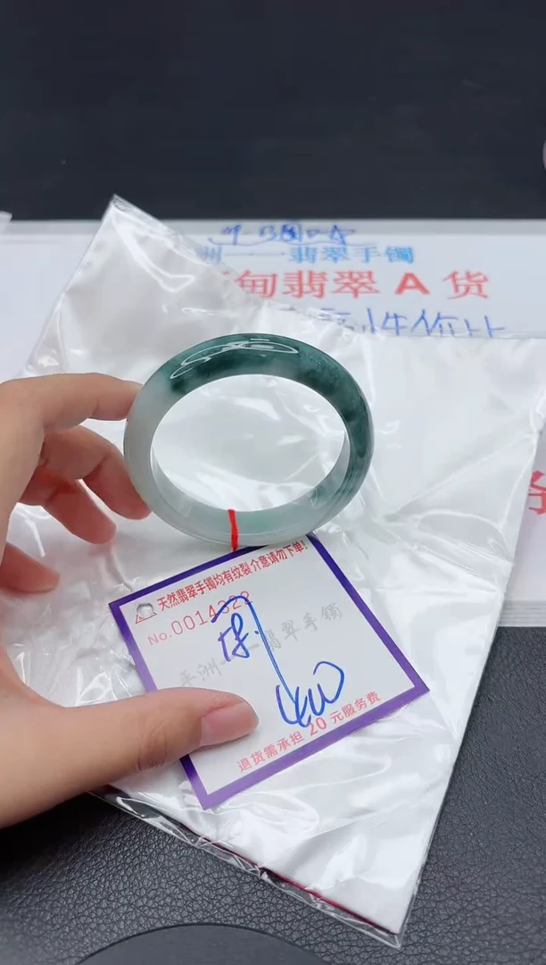 翡翠手镯未镶嵌1111111