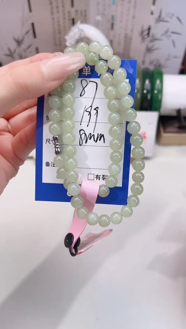 颈饰未镶嵌和田玉87