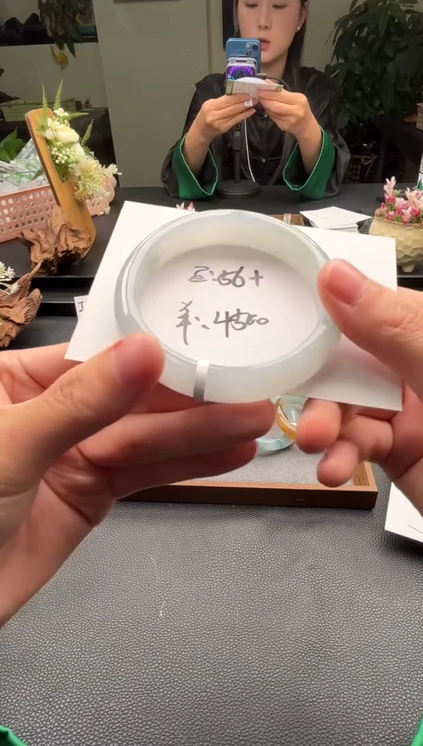 未镶嵌手镯翡翠56+