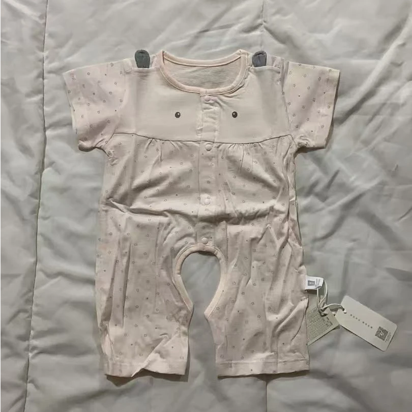 嫩嘟小宠   哈衣