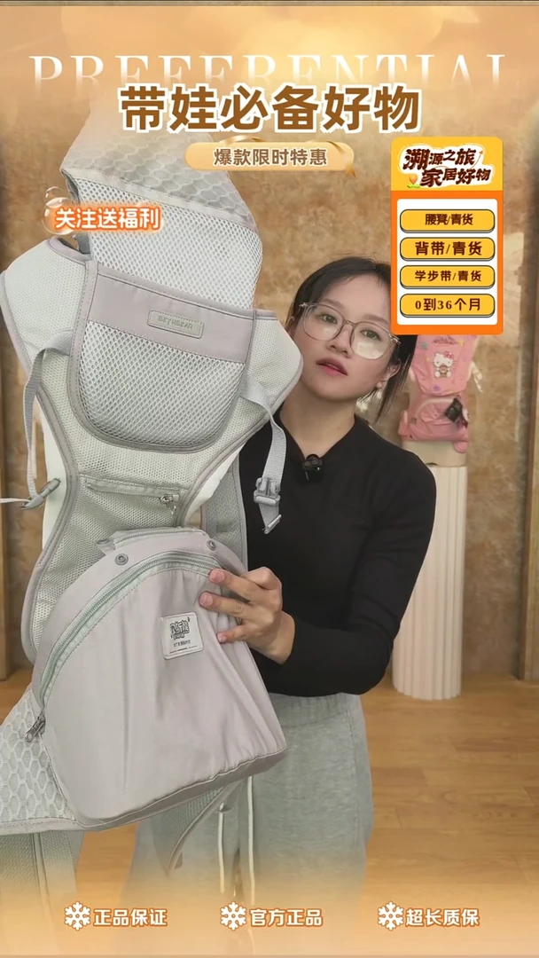 bsx 灰色 三合一 可收纳