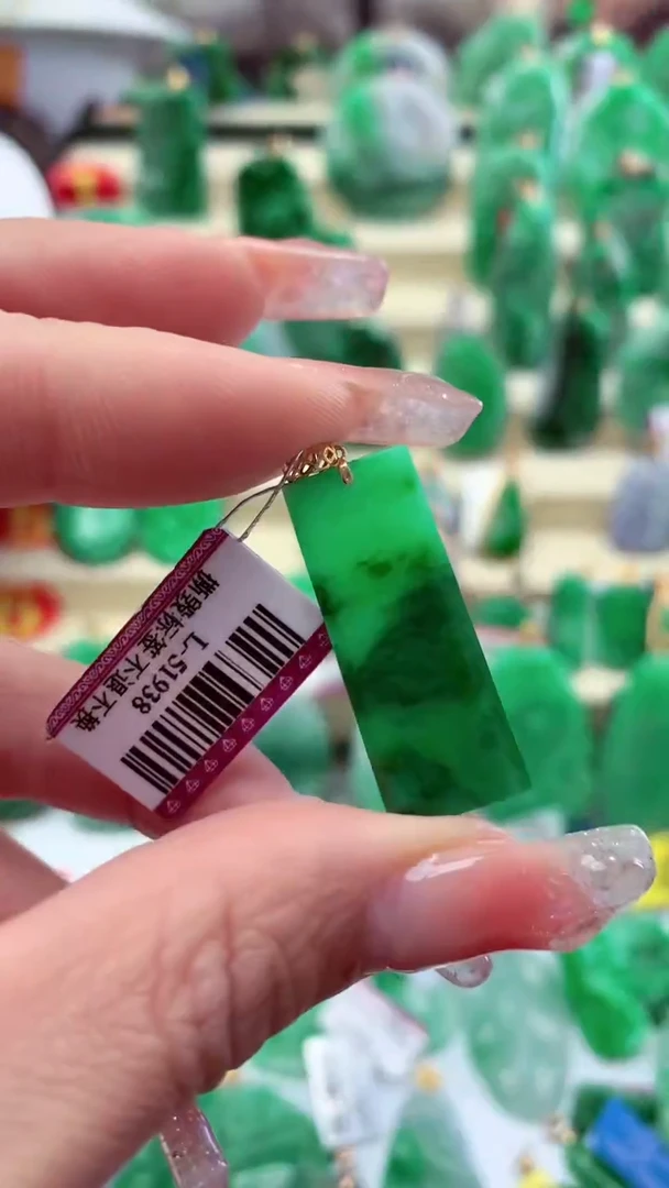 【闪购商品】翡翠颈饰18K金镶嵌挂件