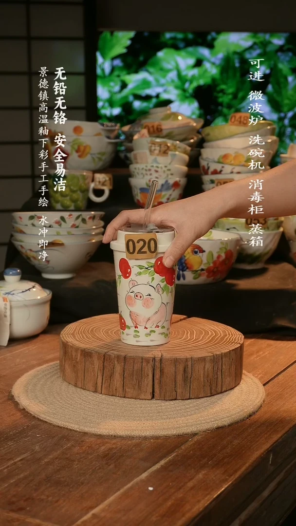 瓷景德镇高温瓷釉下彩手绘陶瓷