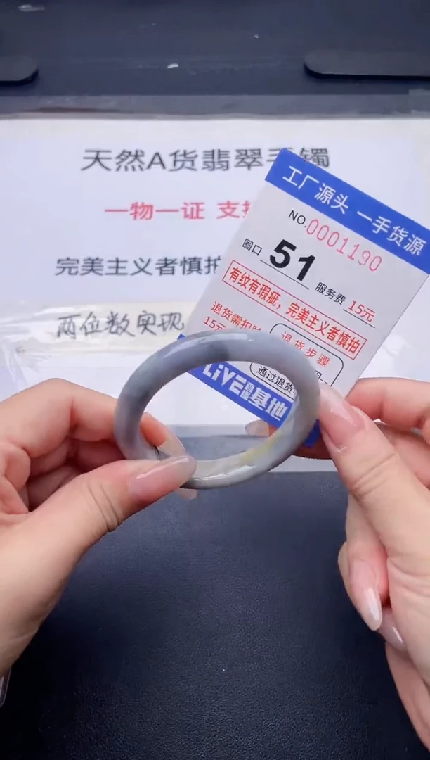 未镶嵌手镯翡翠翡翠手镯未镶嵌