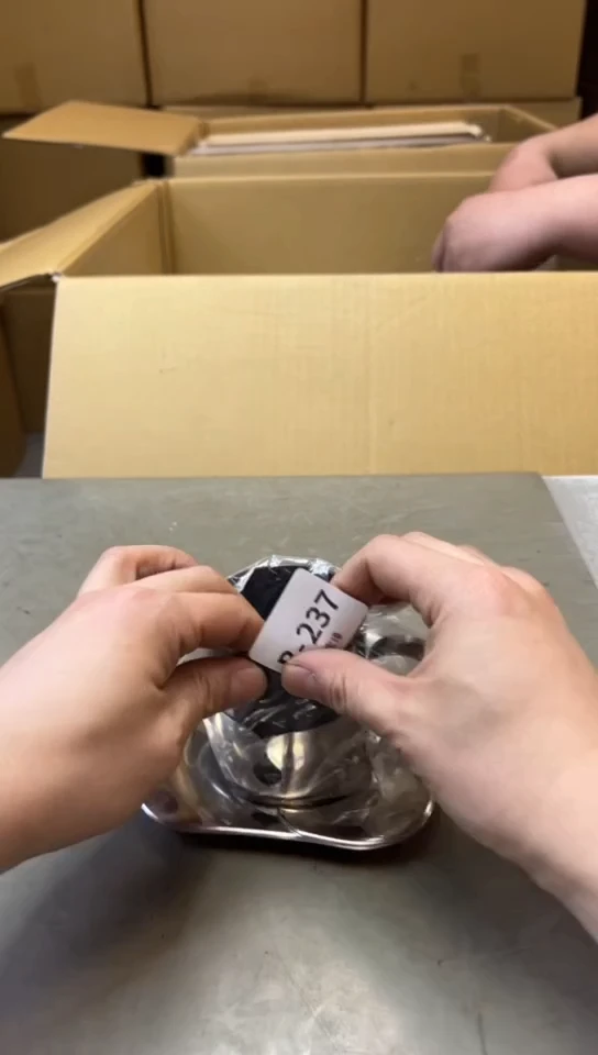 瓷片237聚宝缘二号店