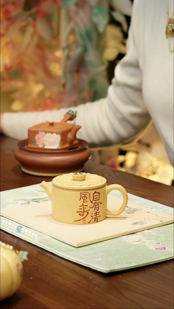 宜兴原矿手工紫砂壶