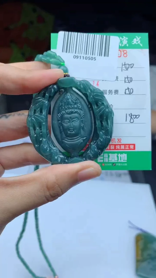 未镶嵌定制翡翠天然A货翡翠多样性发其一