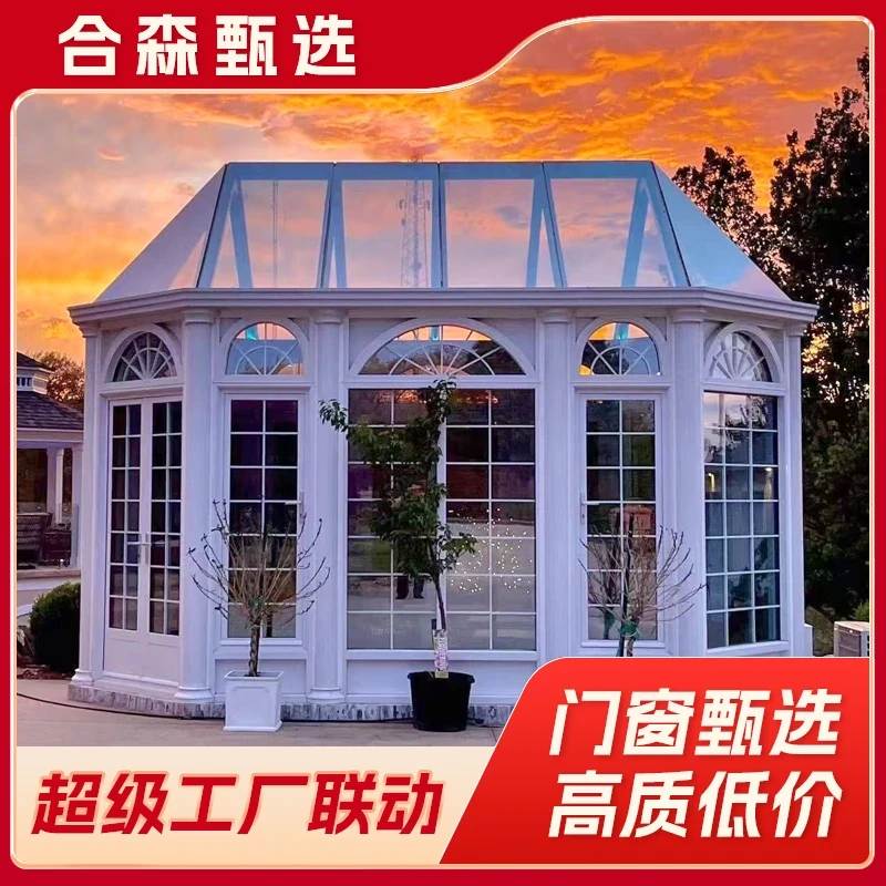 业主团购120阳光房雨棚车棚