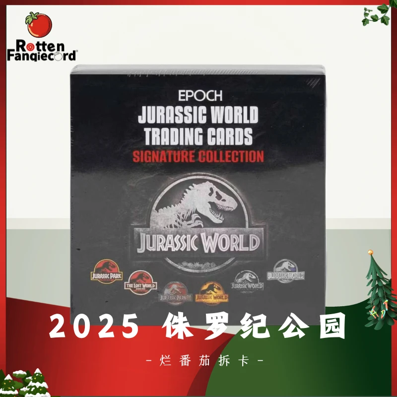 【烂番茄】2025 EPOCH 侏罗纪世界签名合集 Hobby 盲盒代拆