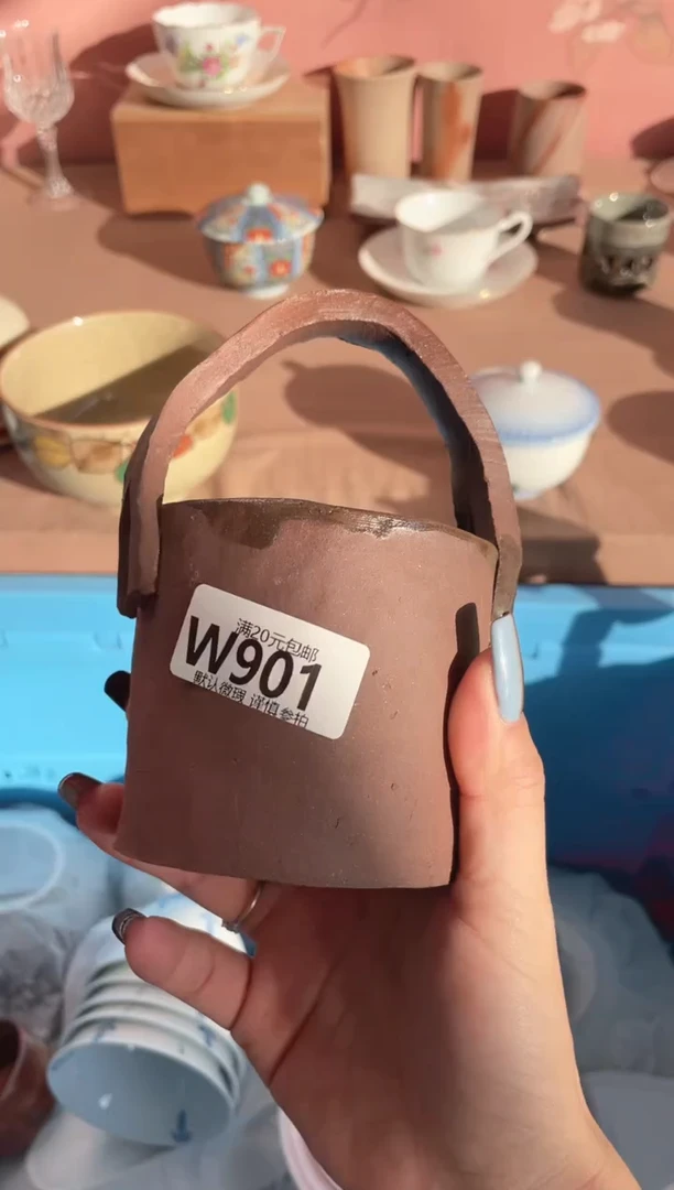 瓷片X****?瓷器瓷器W901