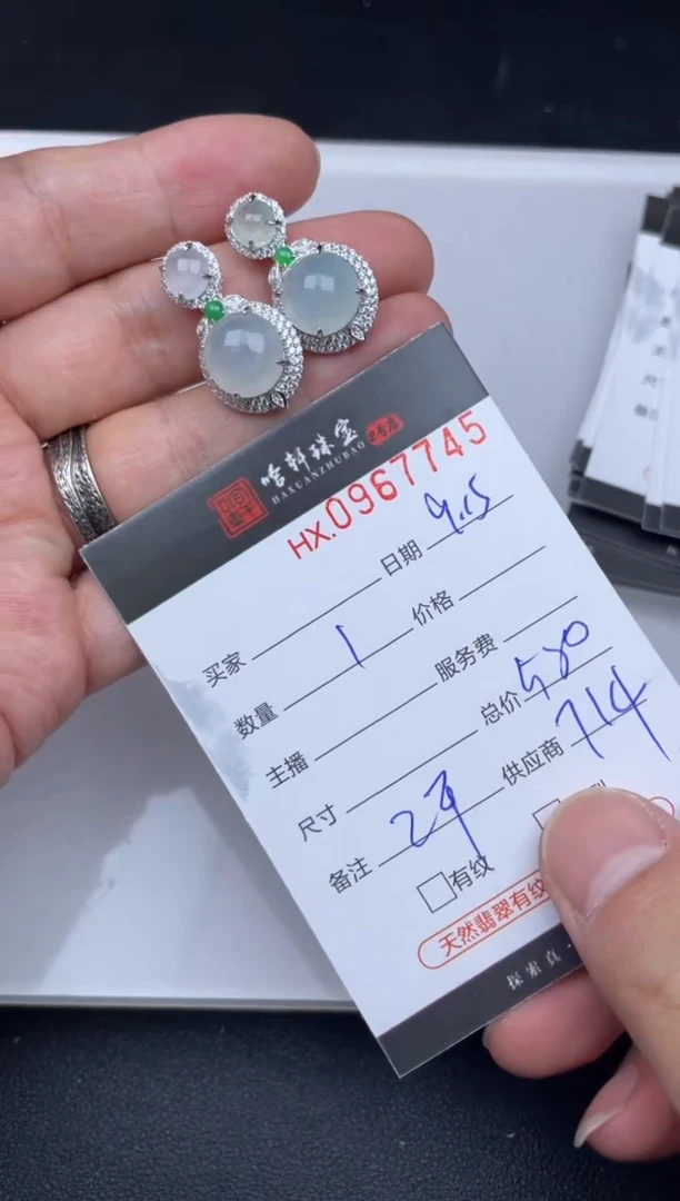 吊坠(不含链)未镶嵌翡翠哈轩  挂件1（多样性发其一）