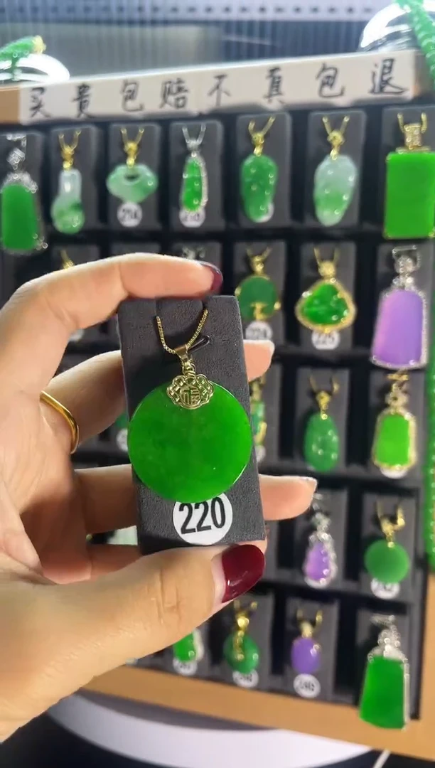 【闪购商品】翡翠耳饰银S925镶嵌220..