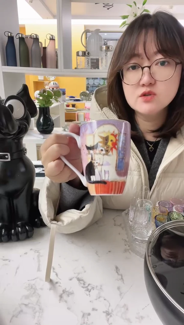 高宝  猫猫 马克杯