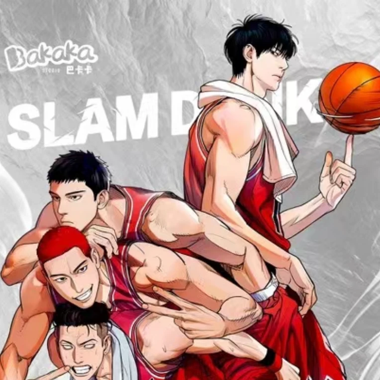 【点盒】巴卡卡灌篮高手第二弹 收藏卡牌盲盒 永不完结的青春