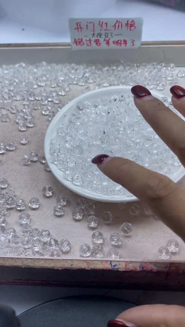 【闪购商品】水晶颈饰未镶嵌w2149白水晶切面算盘8mm*30颗