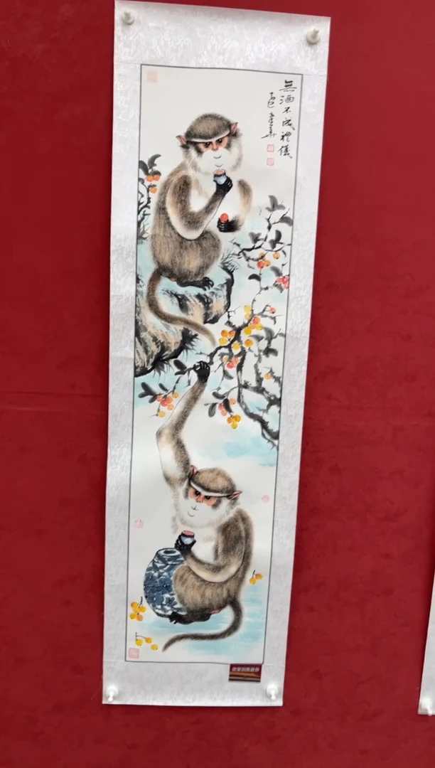 国画老师创作作品  19