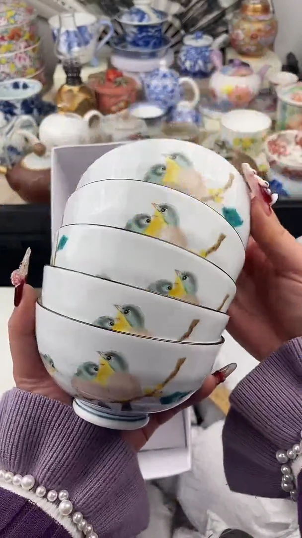 【闪购商品】瓷片看清尺寸品相再拍