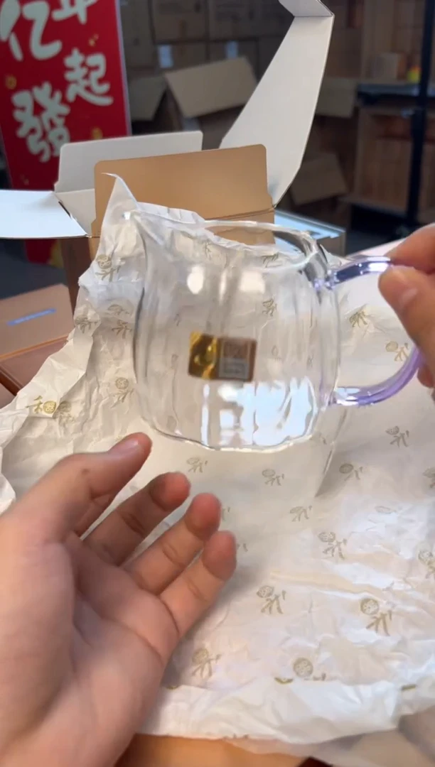 【闪购商品】禾器倾妍茶海 浅紫色 金标