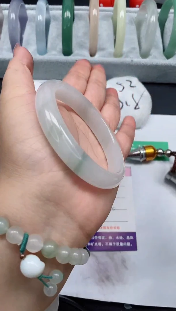 石英质玉手镯未镶嵌269/60-61