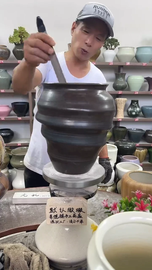 9月22号-高23口16瑕