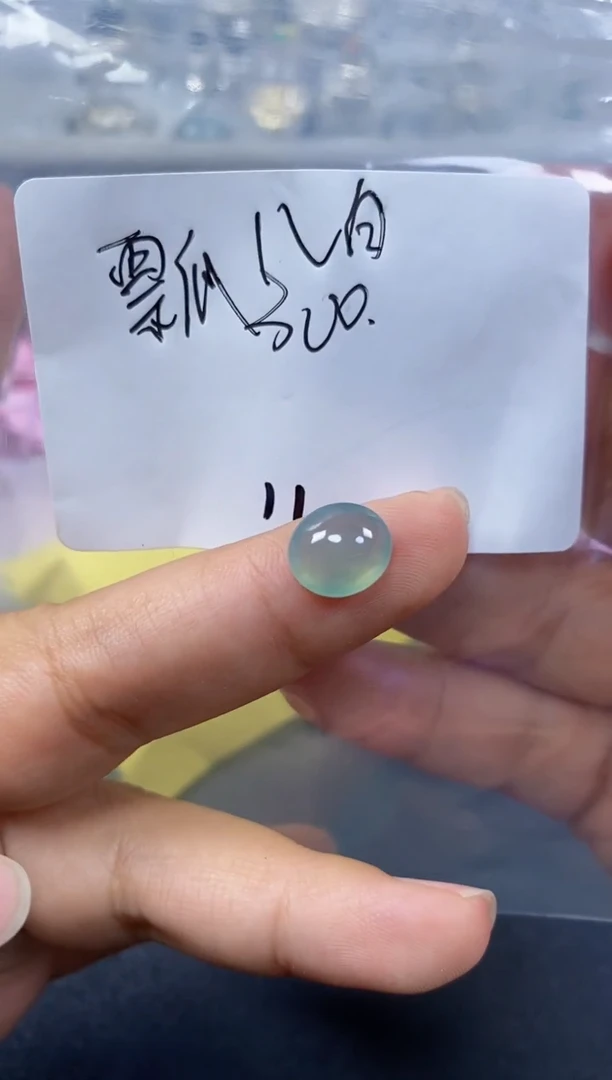 未镶嵌定制翡翠?***?定制翡翠