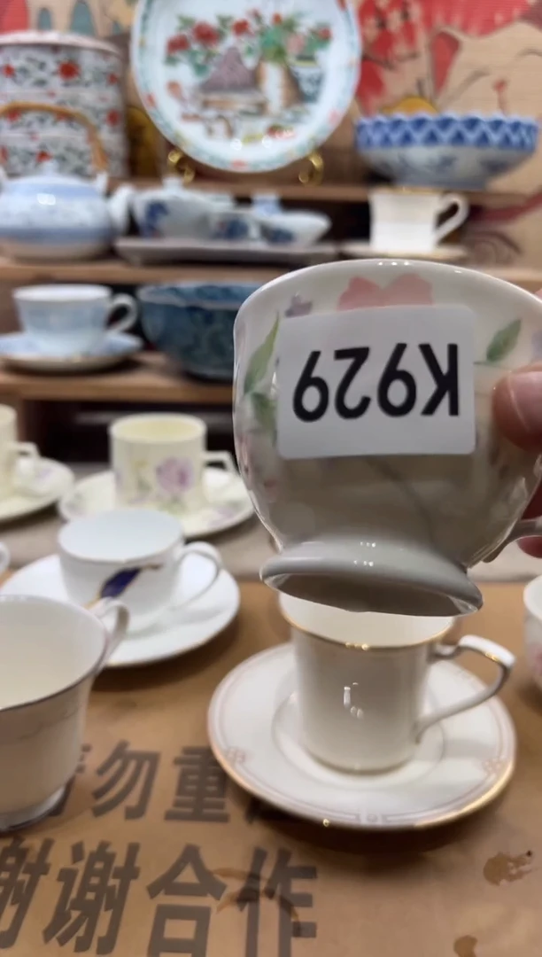 瓷片浅**淡瓷片------K929